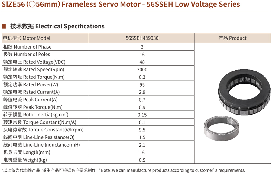未標(biāo)題-11 拷貝.jpg