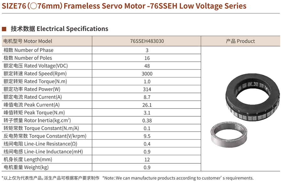 未標(biāo)題-19 拷貝.jpg